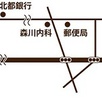 薪ストーブの有る住まい1