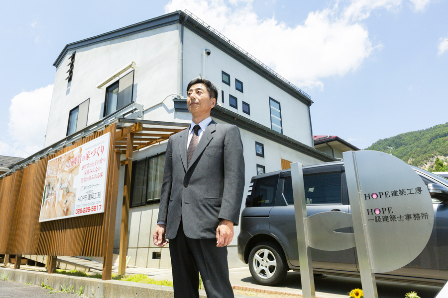 夢ハウスの他と違う空気感を感じて欲しいイメージ