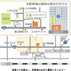 『木のひらや』新商品発表無料相談会3