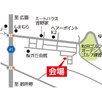 秋田市桜ガ丘完成見学会のお知らせ