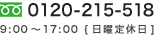 0120-1234-1234