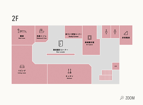 2階見取り図