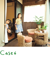 case6 3姉妹が広々とした空間で、同じ思い出を育んでほしい。