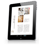 電子書籍のご購入